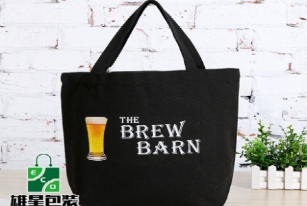 合肥楚盛信息咨询有限公司形象图